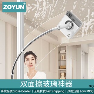 擦玻璃神器家用高层窗外便携方便玻璃双面用清洁洗擦窗家政工具