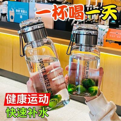 新款吨吨玻璃杯耐高温泡茶水分离带茶仓大容量加厚水杯