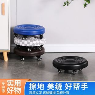 简单轮滑矮凳美缝带轮小凳子家用修脚移动小板凳带娃学步凳万向轮