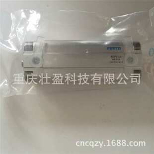 536211紧凑型气缸 festo气缸 费斯托气缸ADN-12-5-I-P-A
