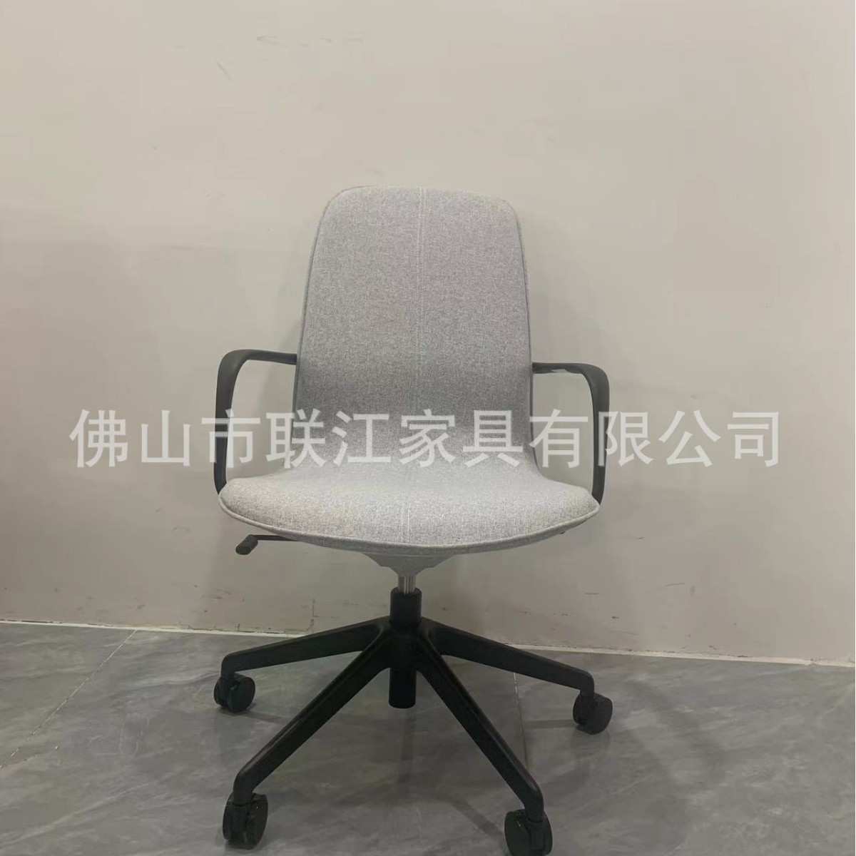 佛山工厂直销隆菲尔扶手电脑椅办公椅子靠背人体工学转椅