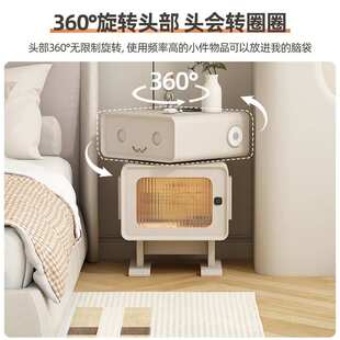 创意儿童房床头柜可爱小型法式奶油风小户型多功能机器人柜子边柜