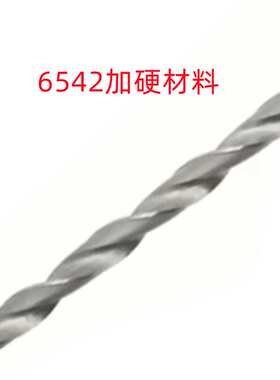 哈一工14MM/17.5MM/25.5MM/30MM白色加硬 销售 锥柄加长麻花钻