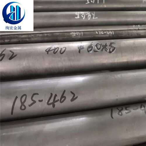 供应Inconel 783因科耐尔高温合金板Inconel 783圆棒材现货