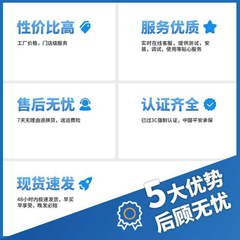 智能马桶盖即热式加热冲洗家用坐便盖板通用工厂直发一件可发