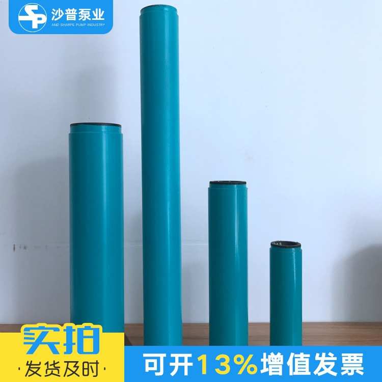 工厂现货nemo netzsch耐驰定子NM063BY01L06B NM063BY02S12B