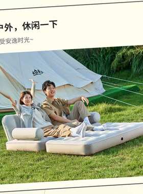 R4E懒人充气沙发可躺单人双人家用客厅休闲沙发椅卧室便携折叠充