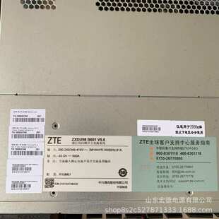 中兴ZXD3000V5.1整流模块48V50A通信直流开关电源交转直模块