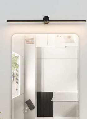 新款长方管镜前灯黑白色一字壁画灯简约北欧看书写字壁画床头灯