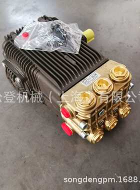 意大利进口 AR 艾热 高压柱塞泵 电动自吸高压清洗机 XWL50.15N