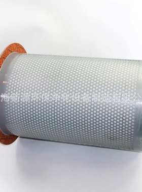 复盛螺杆空压机SA-220A/250A保养配件油气分离器9610112-27501-M