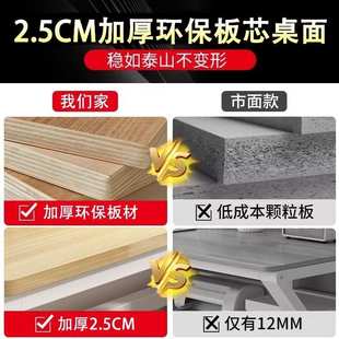 80高小桌子长40/50/60小户型卧室电脑台式桌租房收纳工作桌子