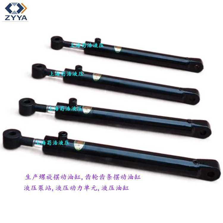 上海荀浩销售液压油缸各系列高压低压油缸支持非标产品,3C数码配件,USB灯,淘宝优惠券,粉丝福利购,淘宝优惠卷