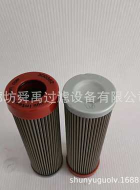 厂家供应液压滤芯300362风电齿轮箱滤芯300147不锈钢滤芯