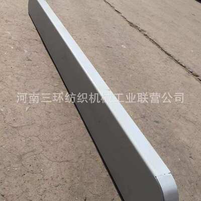 FA002A-0200-18和FA002A-0200-19底板结合件BOTTOM PLATE