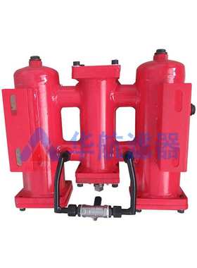 SRLF系列双筒回油管路过滤器 SRLF-60*10/SRLF-60*20/SRLF-60*30