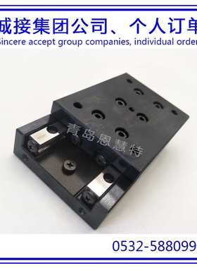 THK交叉滚珠单元滑组滑台VRU4085 VRU4125 VRU4165