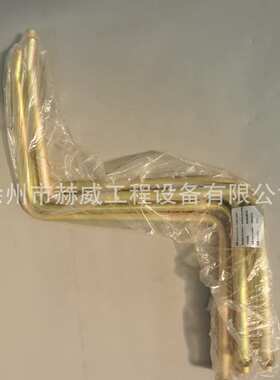 徐工装载机500FN/增压器油管总成 860167814