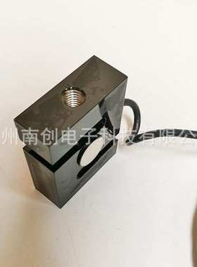 日本NMB Minebea称重传感器U3S1-1T-NS U3S1-2T-NS U3S1-5T-NS