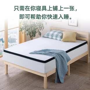 凝胶记忆棉床垫高密度海绵压缩垫榻榻米软垫Compressed mattress
