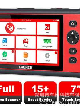 LAUNCH X431 CRP909E Full System Car Diagnostic Tool 多语言