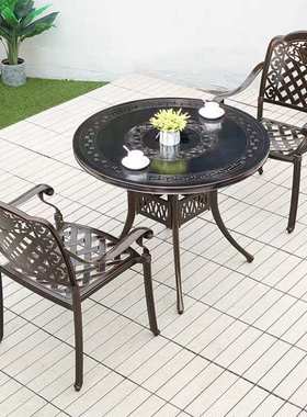 GYX户外桌椅铸铝组合庭院花园露天外摆防水防晒铁艺