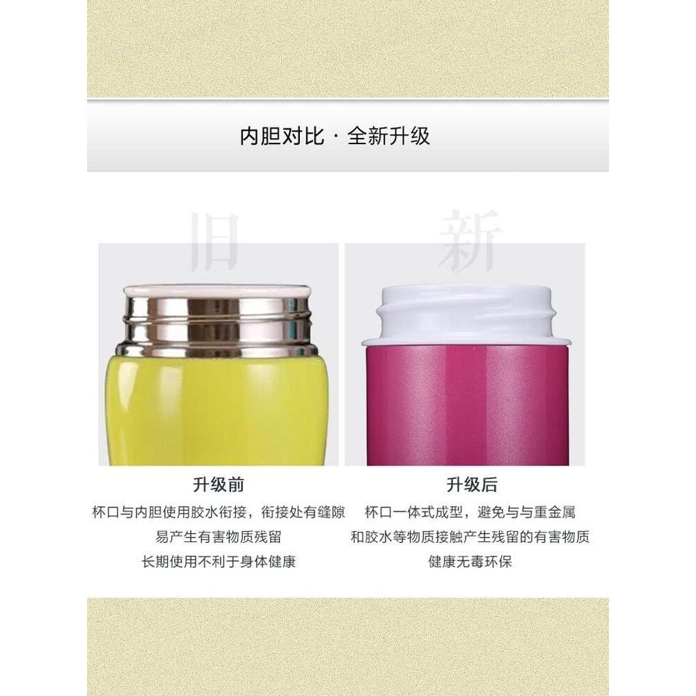 保温杯全陶瓷内胆双层骨瓷大容量一体月牙泡茶便携刻字杯其他