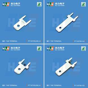 X2国产可替TE1217170 4.8定位插片187加长定位插片PT18708