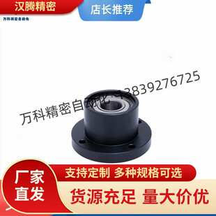 6903轴承座BFR61-6903ZZ-L30 BFR71-6903ZZ-L30 BFR81-6903ZZ-L30