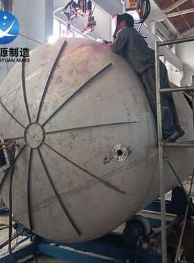 特殊合金不锈钢储罐 C276/S2750/1.4529/N08800材质储罐加工