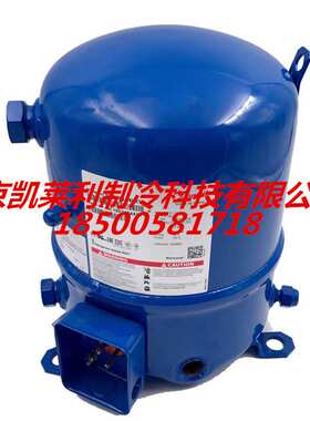 MTZ56HL4AVE美优乐压缩机MTZ56HL4BVE丹佛斯压缩机冷库低温制冷机