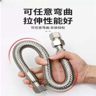 NGD304不锈钢波纹管防爆连接管DN50挠性穿线软管NPT接头金属管