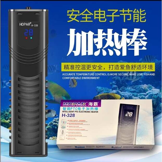 超短加热棒 大功率加热棒 PTC电子控温数显 海霸 鱼缸防爆加热棒
