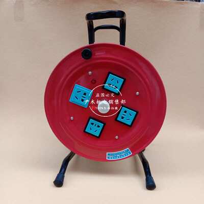 YDX-3*2.5+1移动电缆盘带漏电保护拖线盘卷线盘30米380V 50/100米