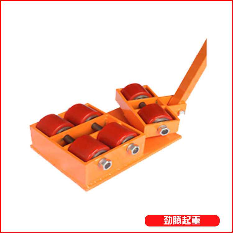 万向旋转重型设备地坦克小坦克移位器转向起重工具搬运坦克车