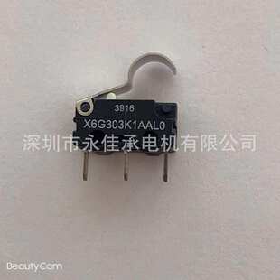 X6G303K1AALO思博微动开关SAIA-BURGESS X6系列