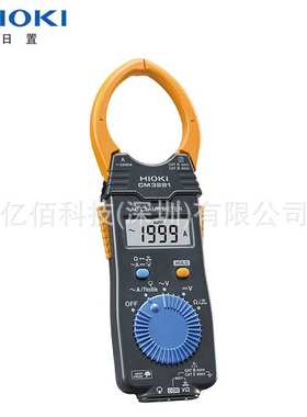 HIOKI日置CM3281/CM3289/CM3291高精度数字钳形表 手持钳形万用表