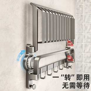 天地鱼浴室吸盘浴巾架卫生间置物架免打孔壁挂毛巾架一体厕所架子