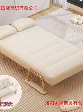 Tal折叠沙发床两用单人小户型阳台客厅多功能云朵沙发奶油风简约