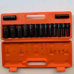 气动小风炮15套筒头套装重型1/2电动加长六角套筒工具风动加厚