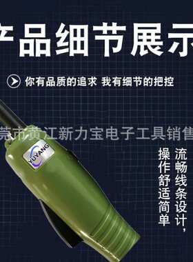 全自动无刷电批DLS-B5012L B5012LF B5019L B5012P B5019P现货