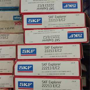 SKF 22213EK 瑞典进口轴承 22214 22215 22216 22218 22217 22220