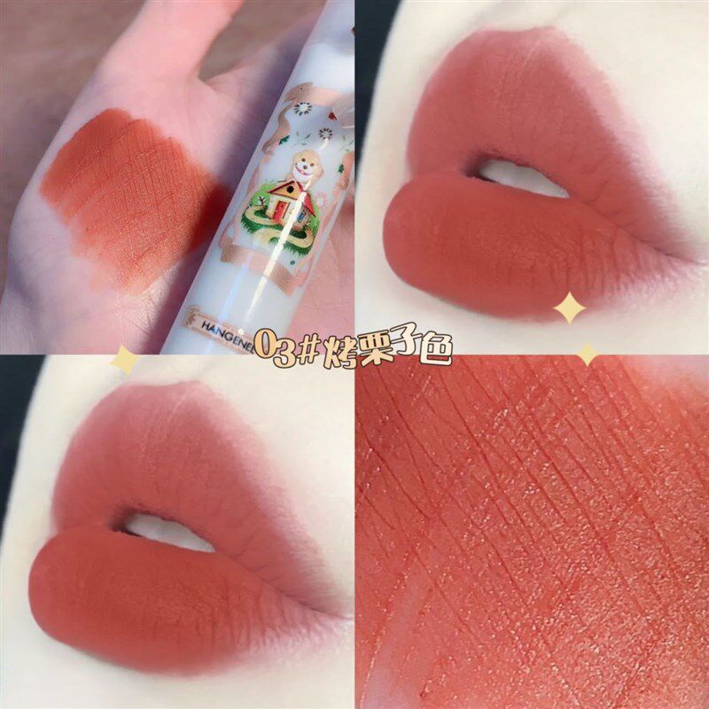 韩姬妮魔园唇粉霜小众品牌女唇霜E淡纹口红哑光唇釉学生唇泥现货