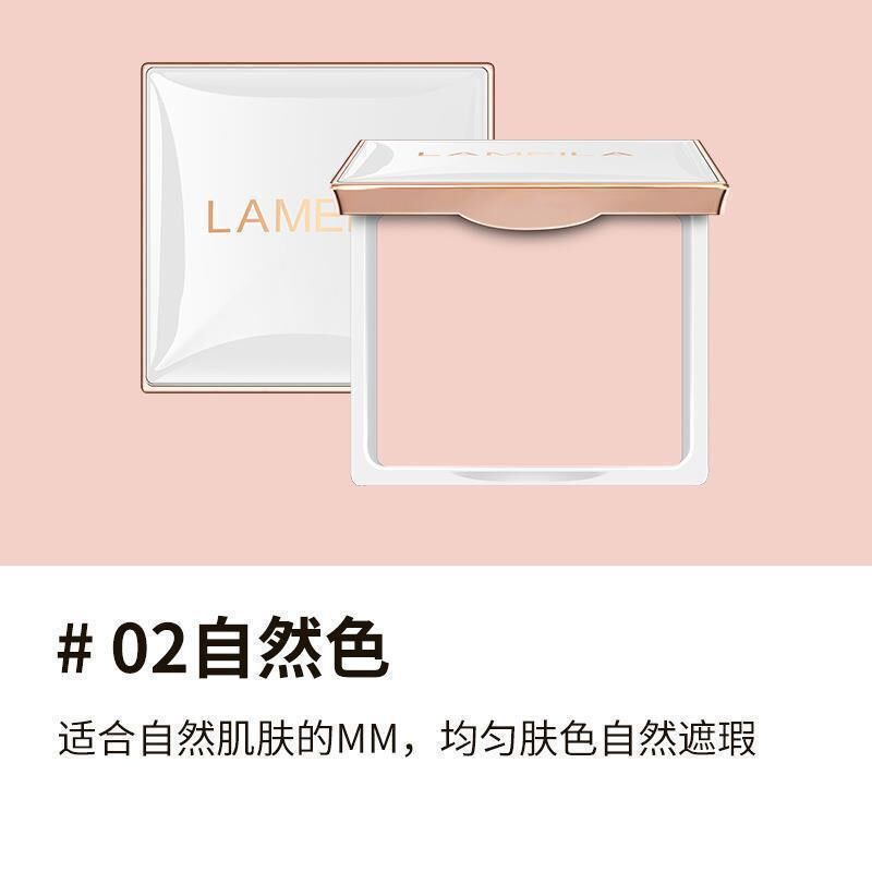 卡通空气定妆粉散粉小众s品牌遮瑕白皙粉底晚安蜜粉一件代发