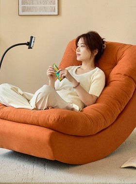 月亮摇摇椅躺椅可躺可睡觉懒人沙发家用休闲客厅阳台单人沙发椅子