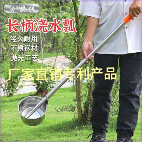 德国进口长柄粪瓢长款不锈钢农用化粪池水瓢家用浇水粪勺包邮