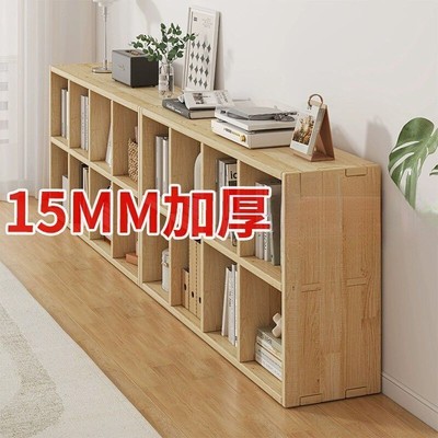 实木书架落地置物架靠墙幼儿园收纳格子储物客厅家用组合儿童书柜