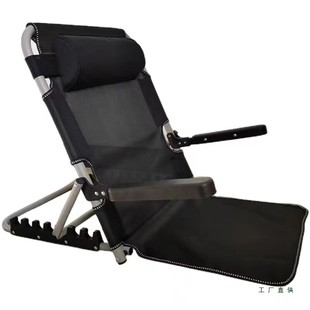 床上用靠背椅子可调节折叠懒人沙发躺椅老人卧床上靠背垫支撑架椅