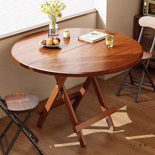 折叠桌家用吃饭桌子户外便携摆摊桌多功能简易小圆桌出租房餐桌椅