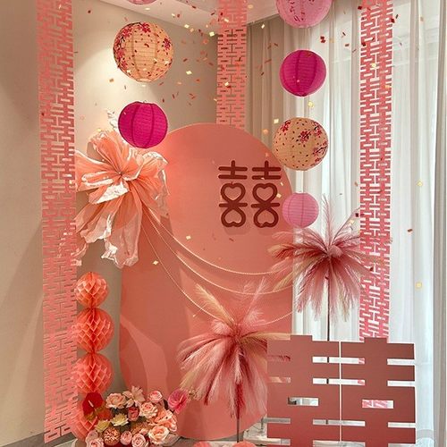 婚房布置粉色蝴蝶氛围套装女方卧室客厅拍照结婚窗帘装饰婚礼喜字